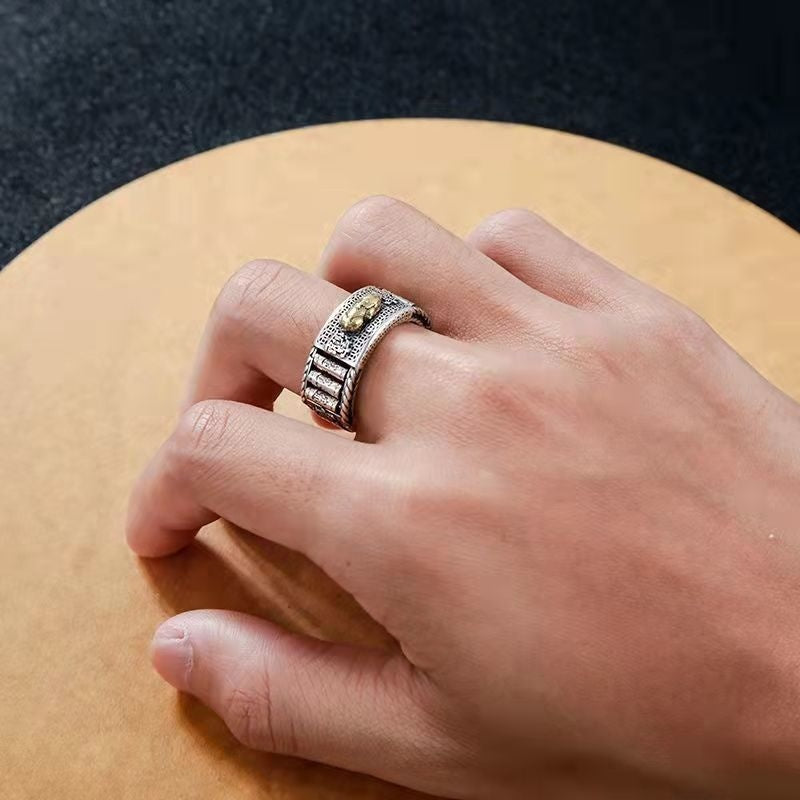 Persona Ring