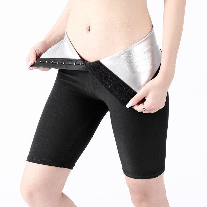 Trinity Sweatpants