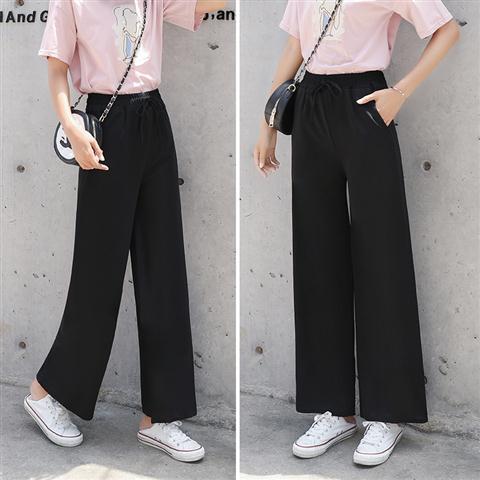Noir Knit Slacks