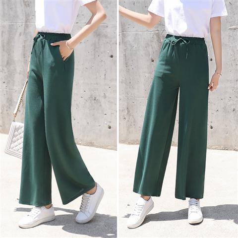 Noir Knit Slacks