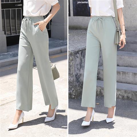 Noir Knit Slacks
