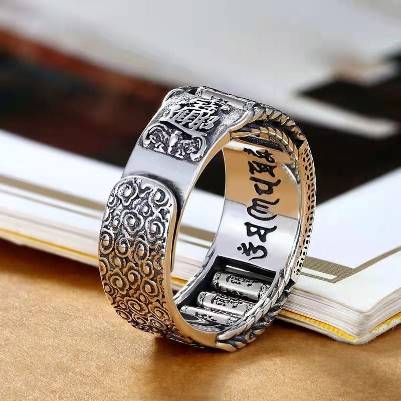 Persona Ring