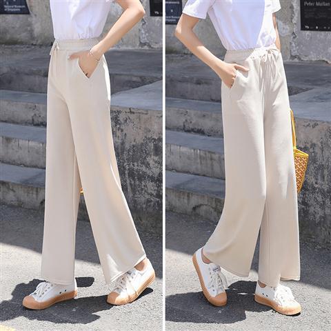 Noir Knit Slacks